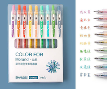 Load image into Gallery viewer, Morandi Colored Gel Pen,Pack of 9 - Stationery &amp; More
