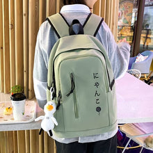 Load image into Gallery viewer, Ins Simple style School Travel Backpack Bag
