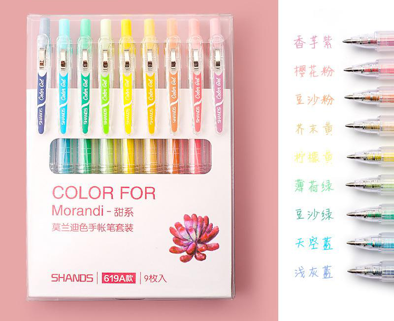 Morandi Colored Gel Pen,Pack of 9 - Stationery & More