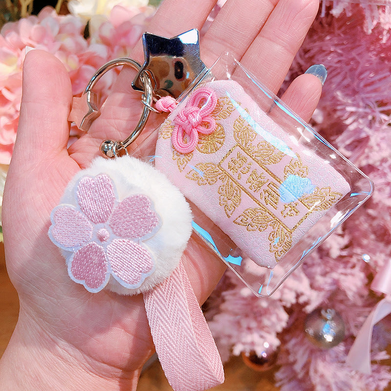 Japanese Pink Sakura Amulet - Stationery & More