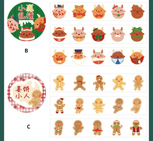 Load image into Gallery viewer, Christmas Deco Washi Tape
