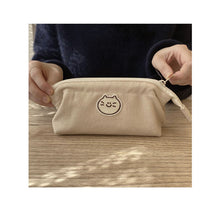 Load image into Gallery viewer, Tiramisu Pencil Case - Stationery &amp; More
