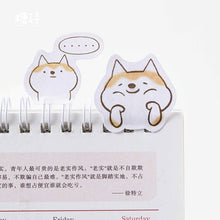 Load image into Gallery viewer, Cute Shiba Sticker, 2 Packs
