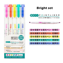 Load image into Gallery viewer, Double Head Mildliner Highlighter,Pack of 5 - Stationery &amp; More
