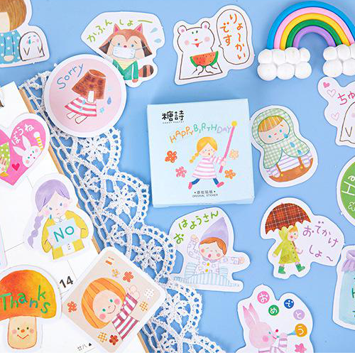 Happy Times Sticker, 2 Packs - Stationery & More