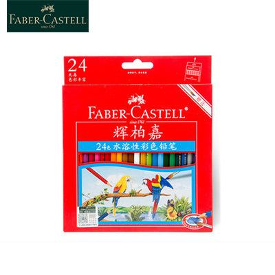 Professional Faber-Castell 12/24/36/48/60/72/100 Classic Oily color / Water  Color Pencil Sketch Drawing Painting Art Supplies
