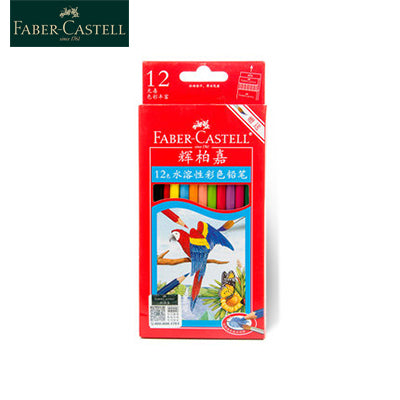 Faber Castell Watercolor Pencil 12/24/48/60/72 Tin Set Lapis De Cor Water  Soluble