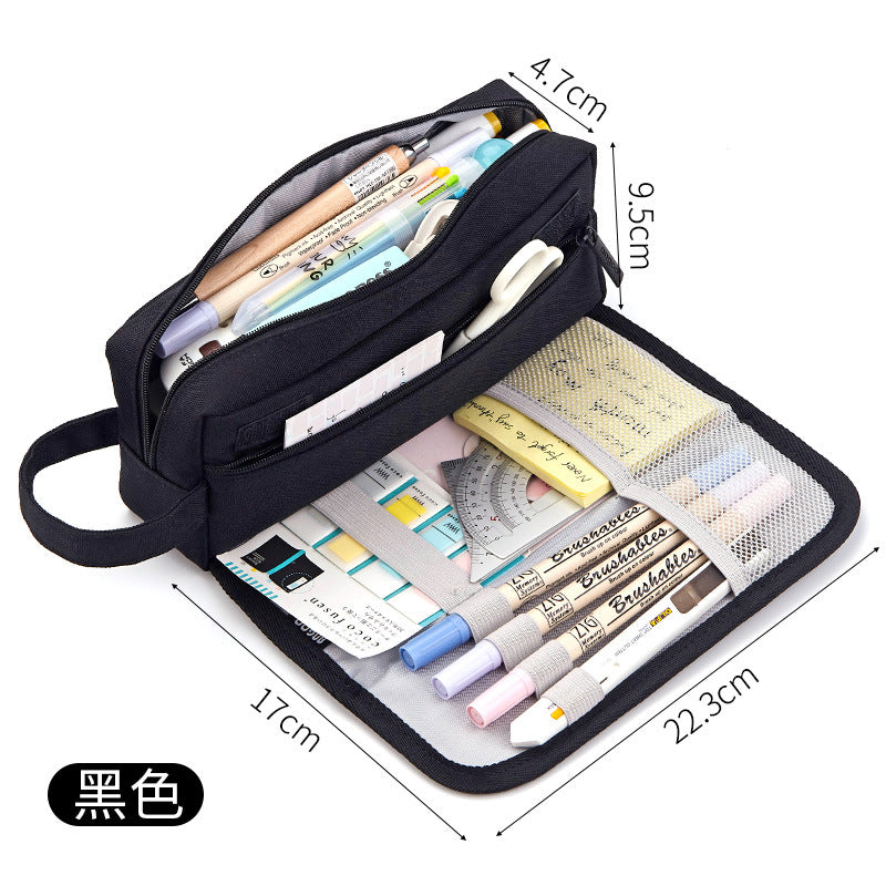 Large Capacity Special Pencil Bag – StationeryMore