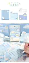 Load image into Gallery viewer, Cute Animal Sticky Memo Note - StationeryMore, Stationery, Journaling &amp; Scrapbooking Supplies
