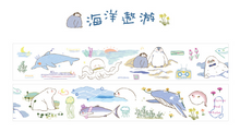 Load image into Gallery viewer, Fairy Tale Fantasy Washi Tape - Stationery &amp; More
