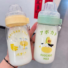 Load image into Gallery viewer, Baby Cow Glass Milk Bottles - 380 ml
