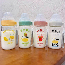 Load image into Gallery viewer, Baby Cow Glass Milk Bottles - 380 ml
