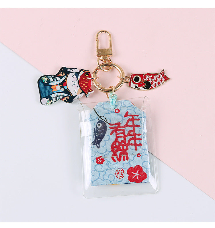 Good Fortune Lucky Amulet - Stationery & More