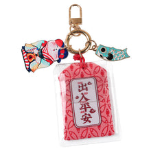 Load image into Gallery viewer, Good Fortune Lucky Amulet - Stationery &amp; More
