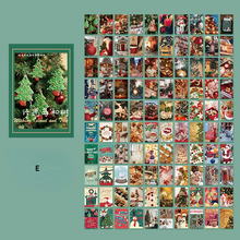 Load image into Gallery viewer, Merry Christmas Journal Paper
